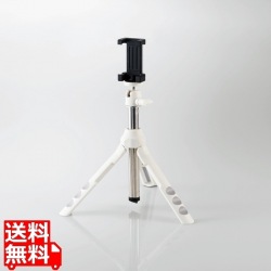 スマートフォン用/2way三脚/ホワイト 写真1