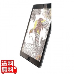 iPad 10.2 2019年モデル/保護フィルム/ペーパーライク/反射防止/上質紙タイプ 写真1