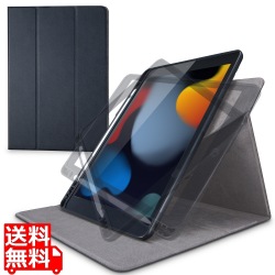 iPad 10.2インチ 第9/8/7世代 (2021/2020/2019年) ケース カバー 手帳型 フラップ ソフトレザー ApplePencil収納 スリープ対応 マグネット 360度回転 ブラック 写真1