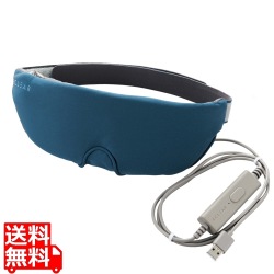 アイマスク ホットアイマスク USB給電式 2段階温度調節(42℃・47℃) 温め 遮光 リラックス 睡眠 洗濯可 自動電源オフタイマー機能付 ミッドナイトネイビー 写真1