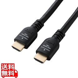 プレミアムハイスピードHDMI(R)ケーブル 写真1