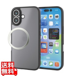 ハイブリッドケース 極限 マットブラック(ラバーコート) メタルステッカー付 写真1