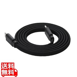 まとまるマグネットケーブル(USB Type-C - USB Type-C/フラット) 写真1