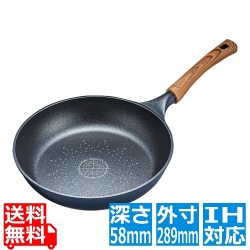 マリウスダイヤモンド フライパン 28cm 写真1