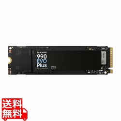 PCIe 4.0 x4 / 5.0 x2 NVMe M.2 SSD 990 EVO Plus 2TB 写真1