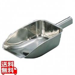 SA18-8氷スコップ 特大 業務用 写真1