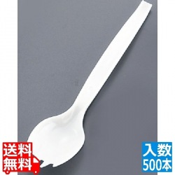 使い捨てフォークスプーン #160 (500本入)白 袋入 写真1