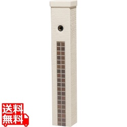 ファミエンテスタンド1口 (アイボリー) タイル/セピアブラウン 写真1