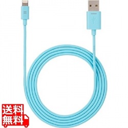 USB Color Cable with Lightning Connector ブルー 写真1