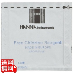 遊離塩素測定用粉末試薬(25回分)HI701-25 写真1