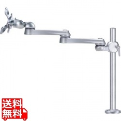 水平多関節アーム(ネジ固定) 写真1