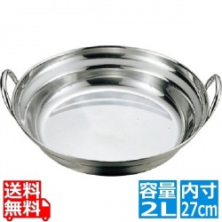 モモ 18-0 寄せ鍋 27cm 写真1