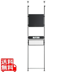 ハードダーツスタンド 写真1