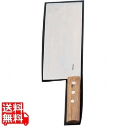 ディムサムナイフ(拍皮刀) 陳枝記 中華庖丁 写真1