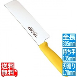 TKG-NEO(ネオ)カラー 三徳 17cm イエロー 写真1