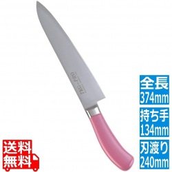 TKG PRO 抗菌カラー 牛刀 24cm ピンク 写真1
