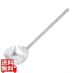アルミ製麺ひしゃく(両口) 直径20cm×柄長50cm 写真1