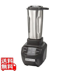 ハミルトンビーチ ブレンダー HBB255S 写真1