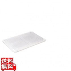 リス 抗菌PPパンコンテナー用蓋小型用 写真1