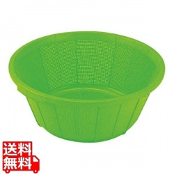 リス パイスケットIIグリーン 写真1