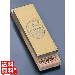 セラミック砥石 M24(台付) #1000 中荒砥 オレンジ 写真1