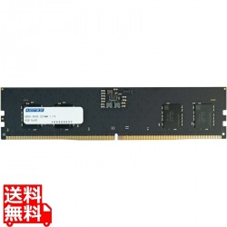 DDR5-4800 UDIMM 8GB 写真1