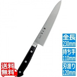 神田作 黒合板ペティー 12cm 写真1