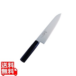 【ものやさし】 MH-05 刀子(牛刀) 240mm 写真1