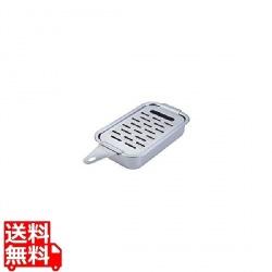 YO 本目立銅ハイスピードおろし(大穴付) 写真1