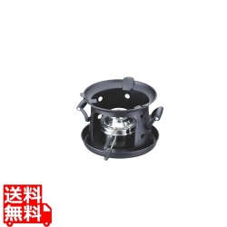 HG 黒塗りコンロ 18cm 写真1