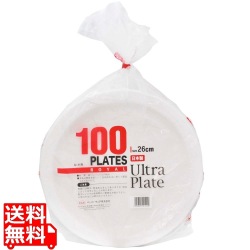 ウルトラプレート(100枚入) No.11(U-11R) 写真1