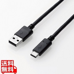 USB2.0ケーブル(認証品、A-C) 写真1