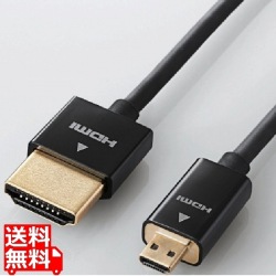 イーサネット対応スーパースリムHDMIケーブル(A-D) 写真1