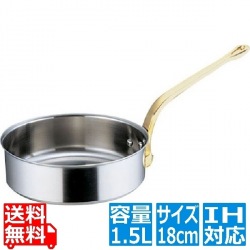 SAスーパーデンジ ソテーパン(蓋無) 18cm 業務用 ※ IH対応 IH (100V/200V)とガス火対応 写真1