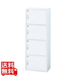 鍵付き4段ボックス R ホワイト 写真1