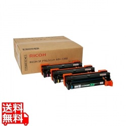 RICOH SP ドラムユニット カラー C350 3本セット (A4・5％ 約12000ページ/本 印刷可能) 写真1