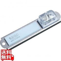 庖丁とぎ器 ツーウェイシャープナー KC-200 写真1