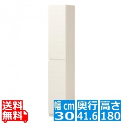 壁面キャビネット ポルターレ [POR-1830D WH] 写真1