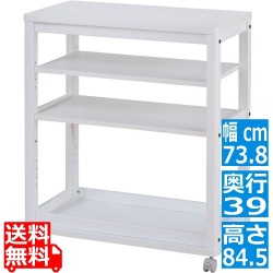 キッチン ワゴン 白井産業 収納 棚 キャスター付き 作業台 オープンラック ホワイト 幅73.8 高さ84.5 奥行39cm  CEC-7540WAWH セシルナ 写真1