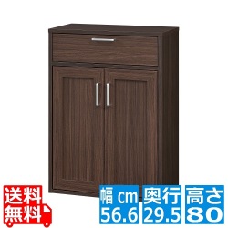 キャビネット 食器棚 キッチン収納 一人暮らしの部屋や狭いスペースにぴったりサイズ ダークブラウン木目柄 写真1