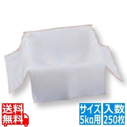 ライスガード 250枚入 5kg用(1.5?2升用) 写真1
