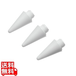 PDA-PEN56W先端交換部品(3個入り) 写真1