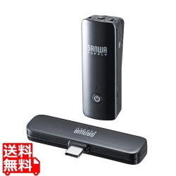 ワイヤレスマイク(マイク1台) 写真1