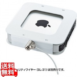 Macminiセキュリティ(eセキュリティ) 写真1