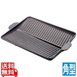 おいしさ特選便ヘルシー焼肉グリル (角型)3562 37cm 写真1