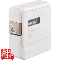 ラベルプリンター テプラPRO SR-R2500P 写真1