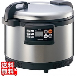 象印 業務用IH炊飯ジャー 極め炊きNH-GEA54 写真1