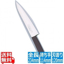 正広 プラ柄MV鋼 ペティーナイフ 13902 12cm 写真1