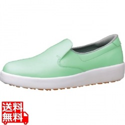 ミドリ安全ハイグリップ作業靴H-700N 27.5cm グリーン 写真1