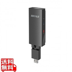 11ac/n/a/g/b 866Mbps+300Mbps LAN端子用無線子機 写真1